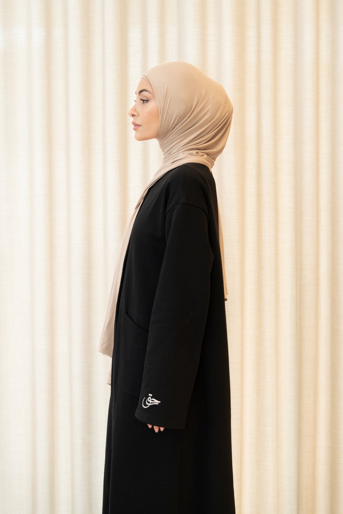 The Essential Hijab