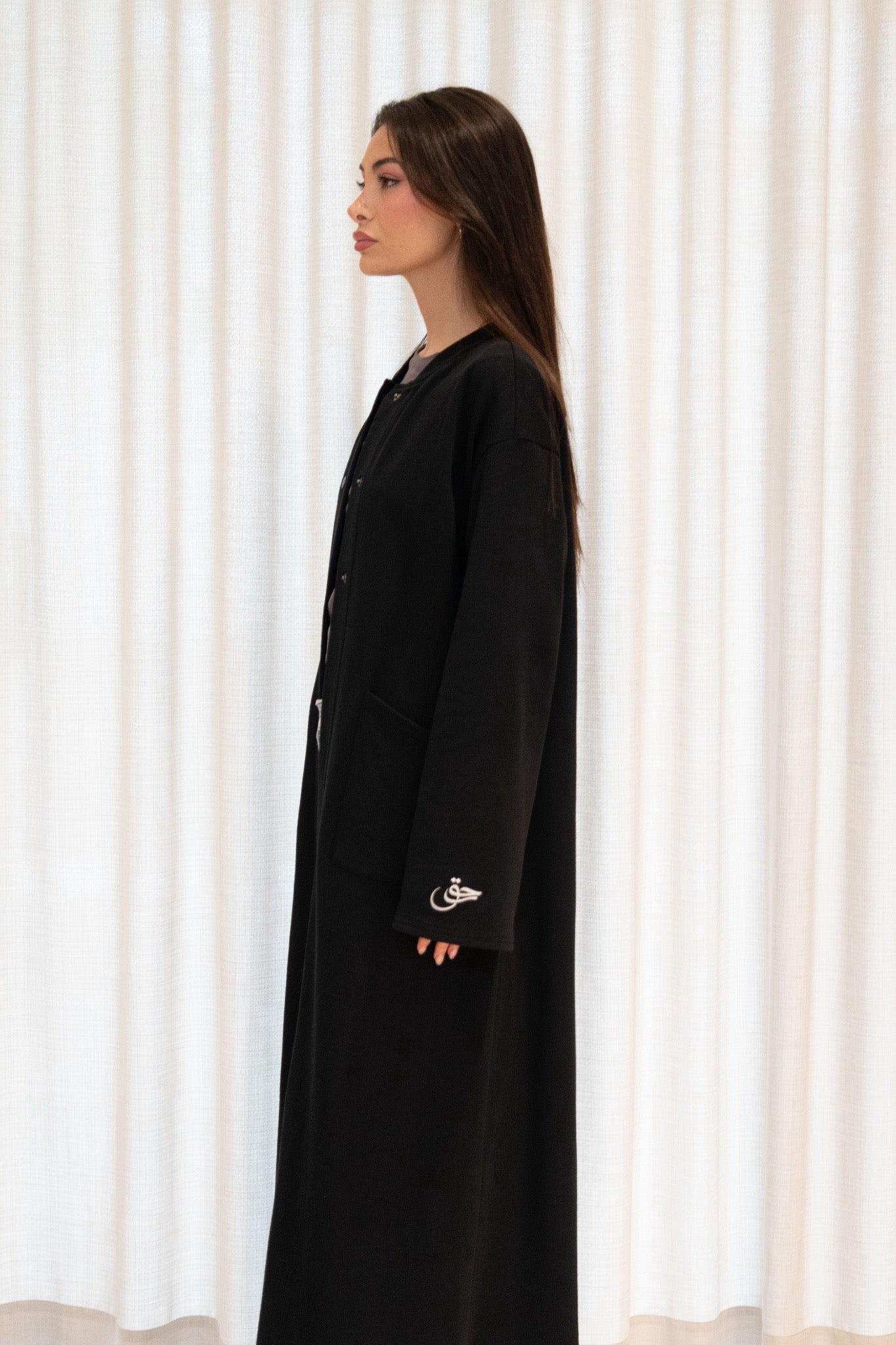 The Amira Jacket