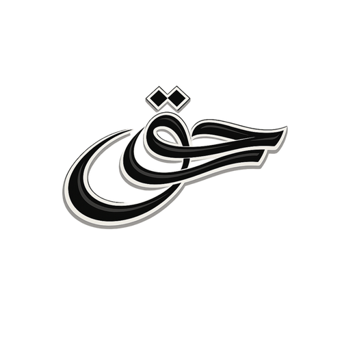 Haq The Label