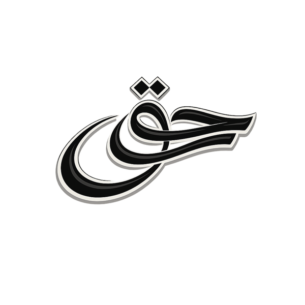 Haq The Label